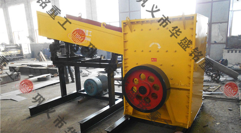 箱式破碎機 投資一臺箱式破碎機需要多少錢