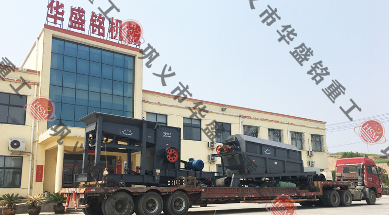 移動箱式破碎機(jī) 移動箱式破碎機(jī)工作原理 移動式箱式破碎機(jī)提高速度