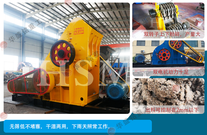 uS÷C(j)Aʢp(j)ʽC(j)|(zh)C r(ji)F